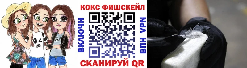Кокаин Эквадор  Сим 