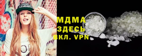 кокаин перу Алексеевка