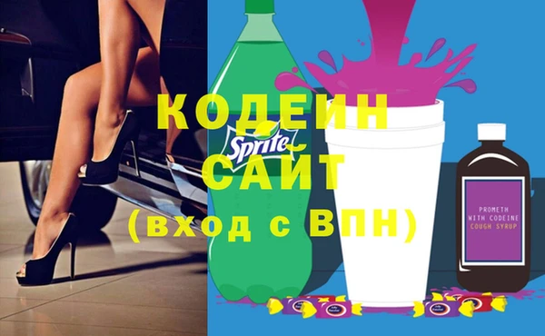 кокаин перу Алексеевка