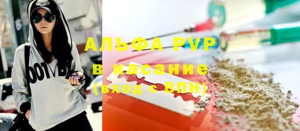 кокаин перу Алексеевка
