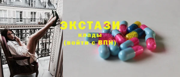 кокаин Костерёво
