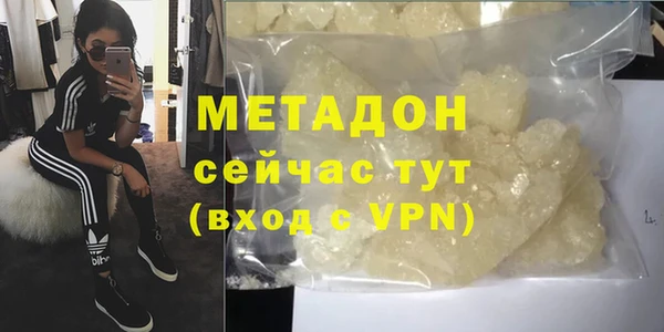 кокаин перу Алексеевка
