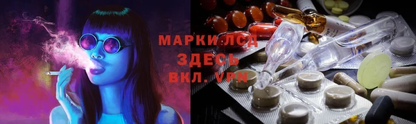 кокаин перу Алексеевка