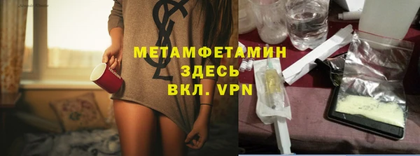 jwh Алзамай