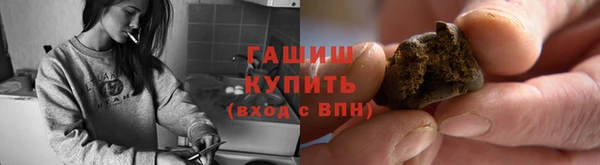 jwh Алзамай