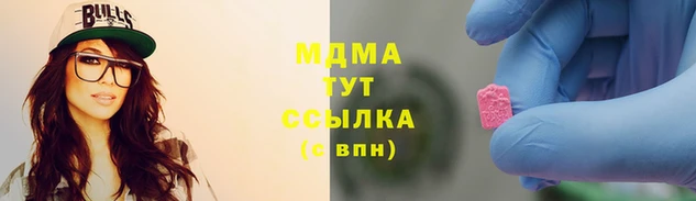 кокаин перу Алексеевка