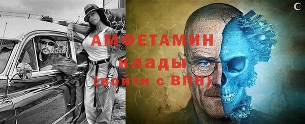 jwh Алзамай