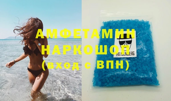 кокаин перу Алексеевка