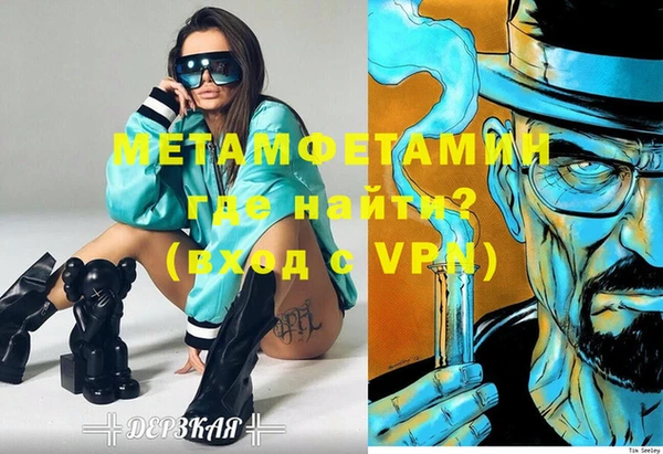кокаин перу Алексеевка