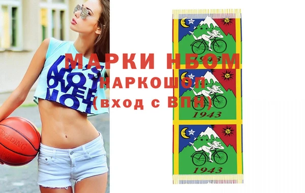 jwh Алзамай
