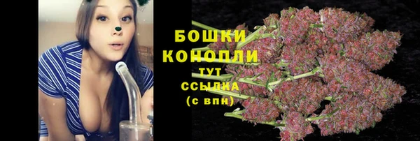 мефедрон VHQ Алексин