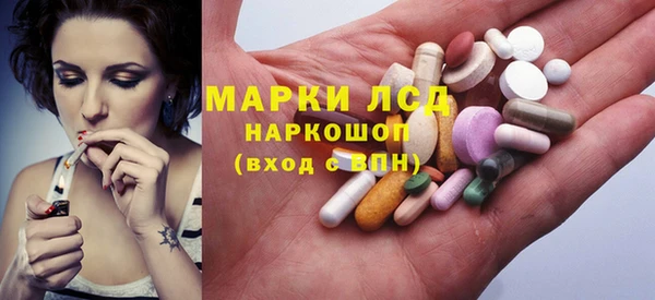 jwh Алзамай