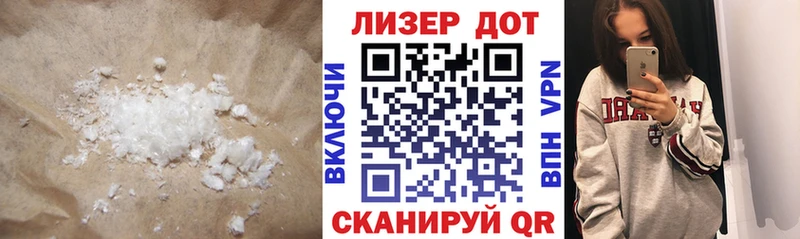 ЛСД экстази ecstasy Сим