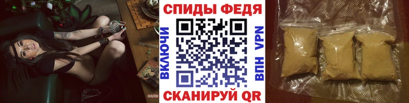 МЕТАМФЕТАМИН витя  Сим 