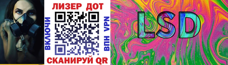 Марки NBOMe 1500мкг  Сим 