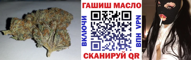 Дистиллят ТГК жижа  KRAKEN   Сим 